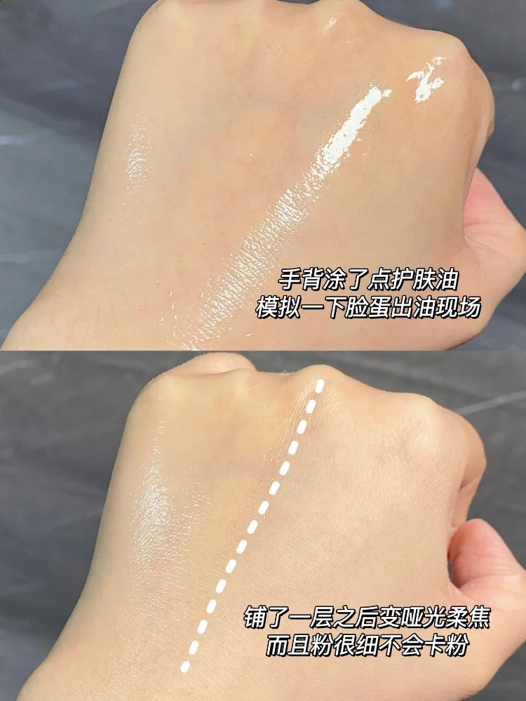 PRAMY Pressed Powder SPF40 Setting Makeup Long-Lasting Concealer Oil-control Korea Makeup Cosmetics Rare Makeup Beauty 241231