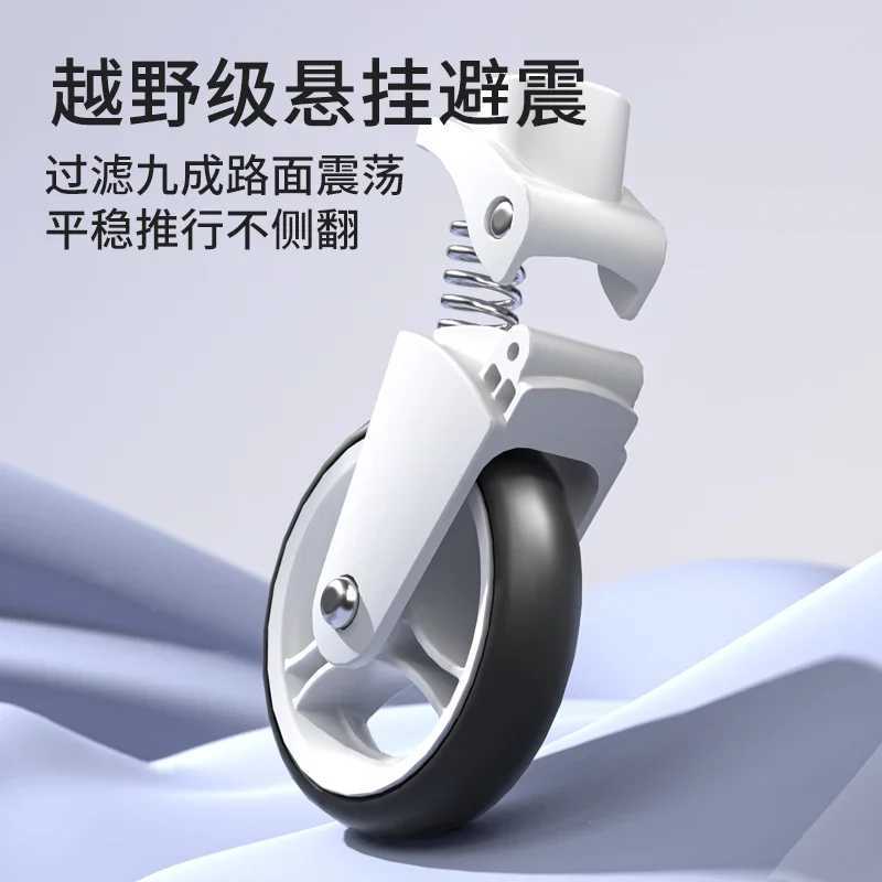 Stroller Childrens Cart Lay Flat Prams Portable Travel Baby Carriage Luxury High Landscape Baby Seat Rotation CommutationXJ241231