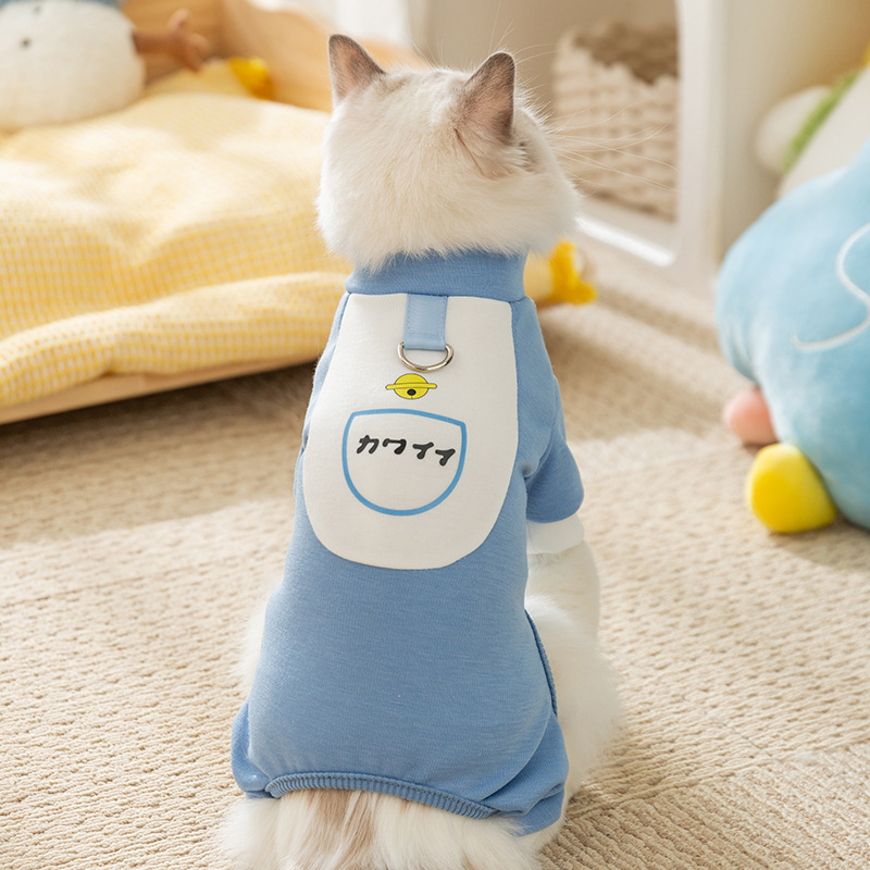 Autumn and winter cat clothing traction four legged hoodie thin design for kittens, puppies, blue cats, hairless cats, pet clothing HS50