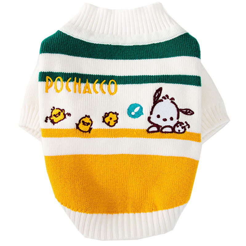 Cool autumn and winter fashion contrasting color two feet hoodie cat clothes kitten dog pet clothes HS54