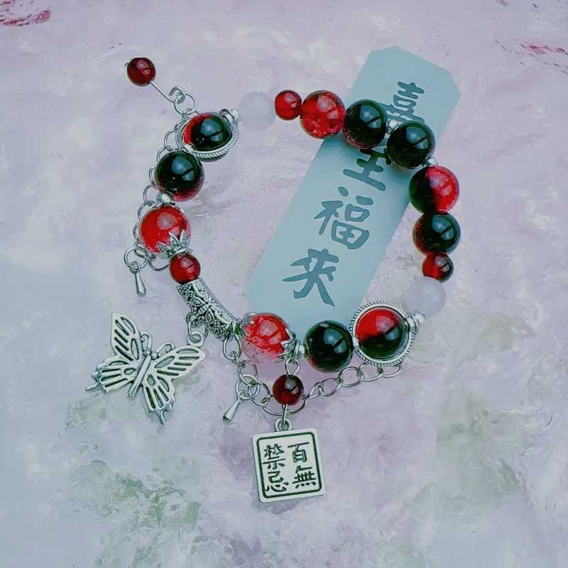 Personalized creative high-value bead bracelet with a new Chinese New Year high-end feel W241231