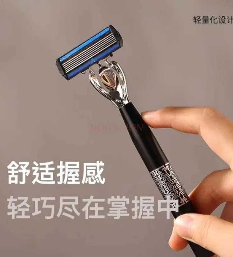 Razors for Shaving Men Chinese Style Metal Knife Holder Shaving Razor Black Straight Razor 241230