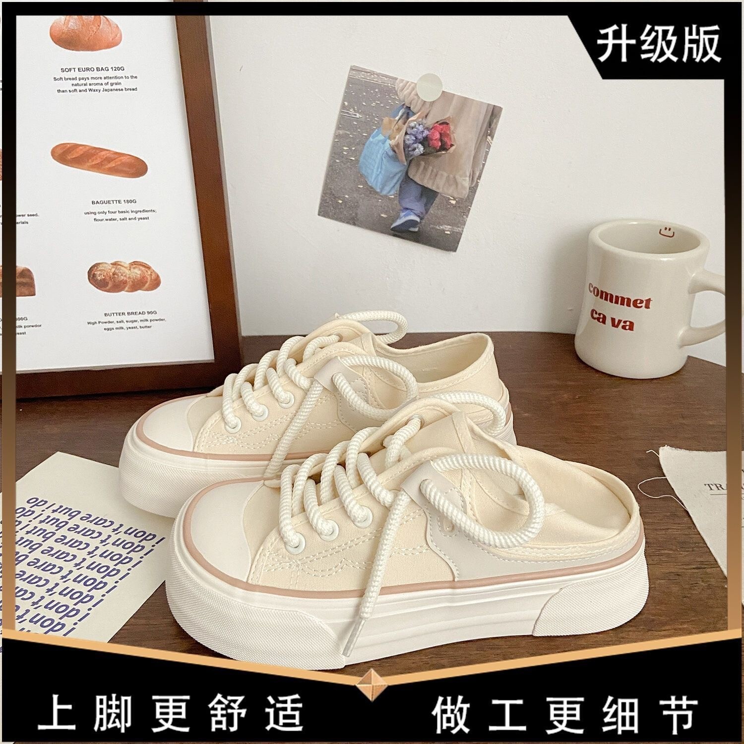For Ddmywed Canvas Women S Outdoor Wear Spring And Autumn Edition Round Toe Thick Sole Breathable Niche Sponge Cake Student Board Shoes Chinese Brand 