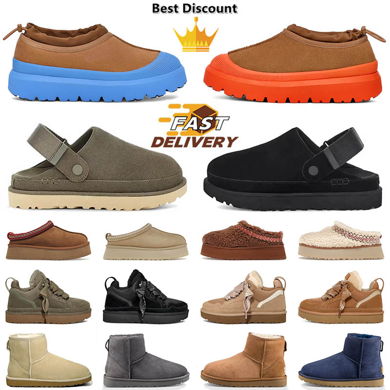 tazz tasman slippers designer mens women australia boot top fashion Lowmel chestnut suede platform boots slides winter ankle loafers luxury trainers booties shoes