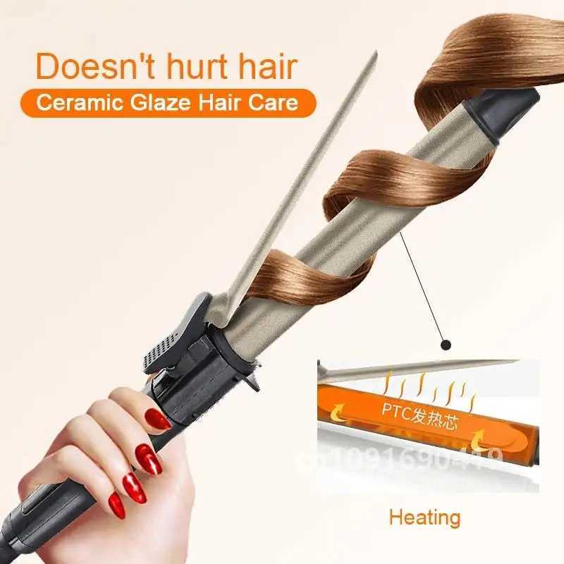 Pro New Cone Gold Ceramic Coated Plate Curling Iron Electric Styling Machine Hair Curler Wand Tool Waver Magic Curler W241231