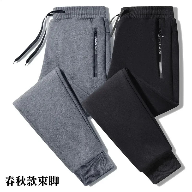 Mens Casual Pants Plus Size L7XL Autumn and Winter Velvet Thick Loose Large Zipper Cotton Warm Trousers 241230Z