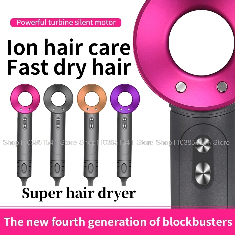 Super Automatic Temperature Control Leafless Dryer Styg Negative Ion Tool Constant Anion Electric Hair Dryers