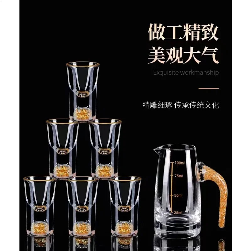 7pcs Gold foil small wine cup Baijiu dispenser small household wine cup glass crystal wine set spirits cup 241231