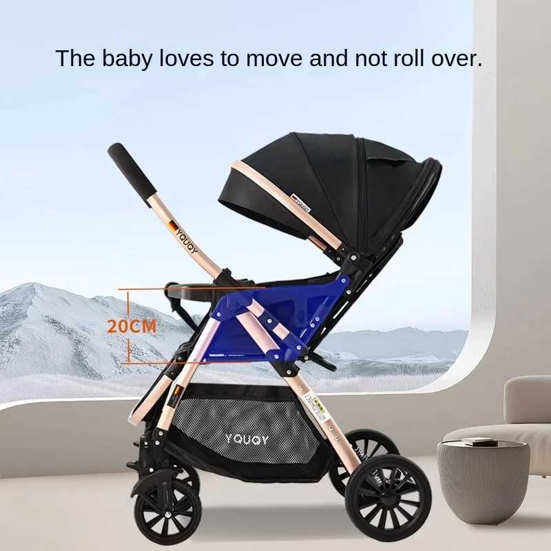 Newborn 0-4 years old Baby stroller can sit and lie down Two-way Children Shock Absorption Folding Baby High Landscape StrollerXJ250306