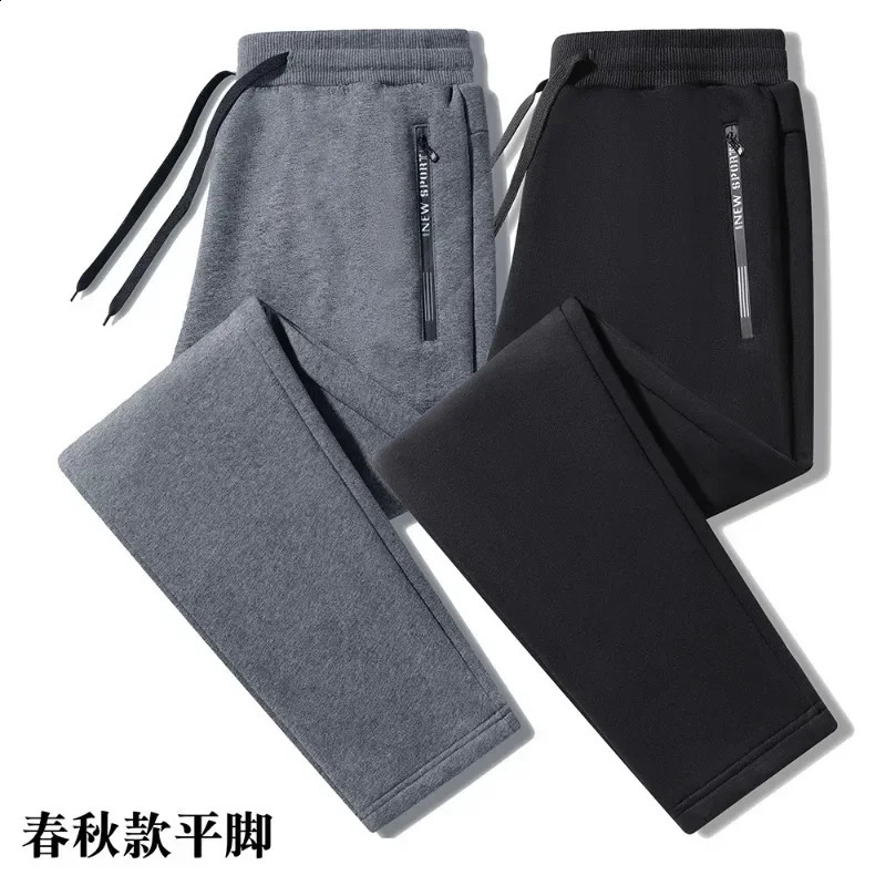 Mens Casual Pants Plus Size L7XL Autumn and Winter Velvet Thick Loose Large Zipper Cotton Warm Trousers 241230Z