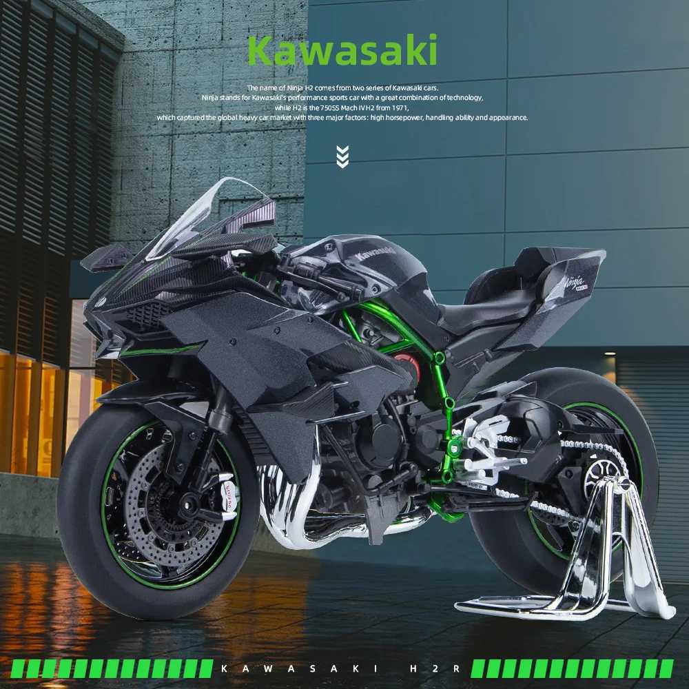1 9 Kasaki H2R Ninja V4S S100RR alloy die-casting motorcycle model toy car off-road car toy car W241231
