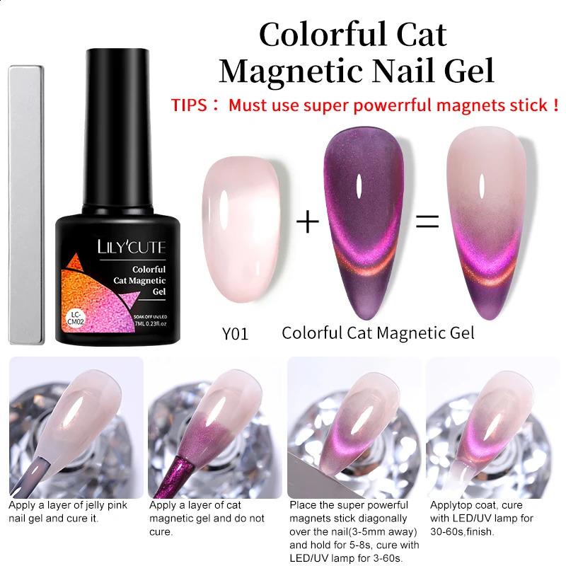LILYCUTE 6Pcs/Set 7ml 9D Double Light Rainbow Cat Magnetic Gel Nail Polish Sparkling Fireworks Colorful Soak Off Nail Art Gel Va 241230