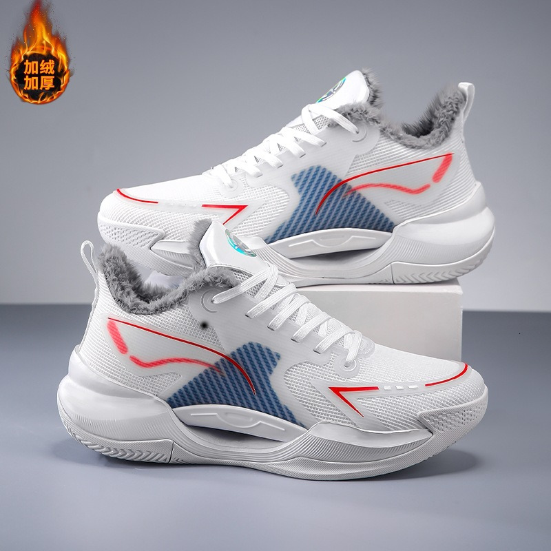 Ddmytiger Ddmytiger Winter Men S Cotton Shoes New Style Mesh Breathable Basketball Sports Ultra Light Shock Absorbing Running For Students ddmythur