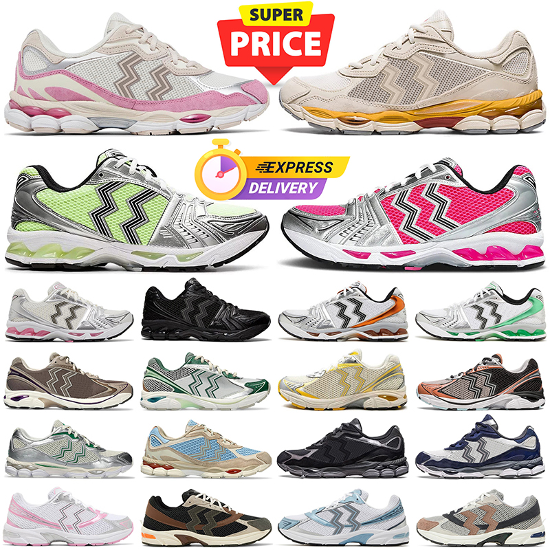 designer men women running shoes mens outdoor sneakers pink glow silver cream black white red green orange grey mens sports trainers outdoor shoes