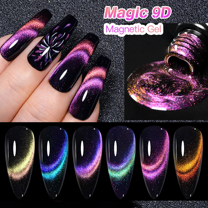 MEET ACROSS 7ml Cat Magnetic Gel Nail Polish Set Glitter Rainbow Sparkling Magnetic Gel Polish Kits DIY Nail Art Vernis Manicure 241230