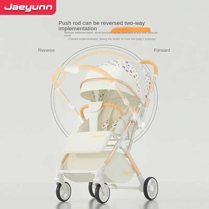 Baby stroller High Landscape can sit and lie down Lightweight Folding Two-way Push Four Wheel Stroller Shock AbsorptionXJ241231