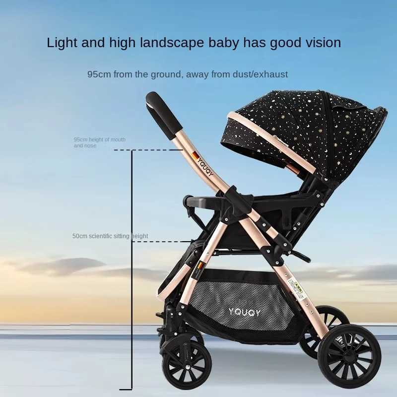 Newborn 0-4 years old Baby stroller can sit and lie down Two-way Children Shock Absorption Folding Baby High Landscape StrollerXJ250306