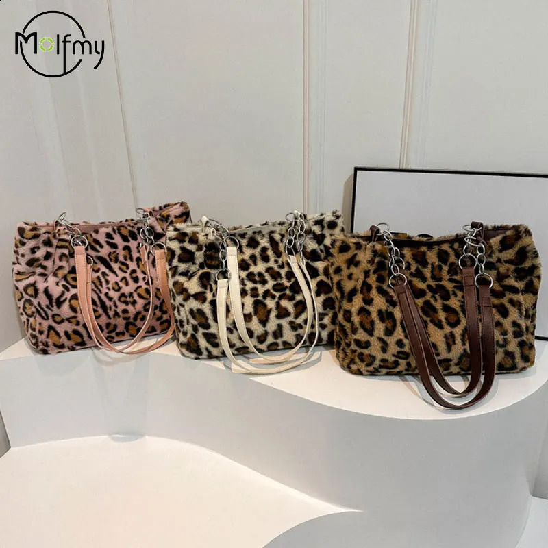 Plush Shoulder Underarm Handbag Women Leopard Tote Bags Lady Fluffy Shoulder Bag Chain Large Capacity Handle Bag 241231