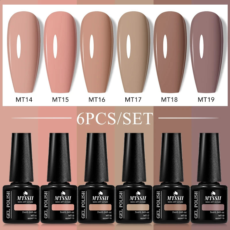 Mtssii 6pcs Coffee Color Gel Nail Polish Set Pink Brown Semi-permanent Nail Polish UV Glue Base Top Coat Nail Art Manicure Kit 241230