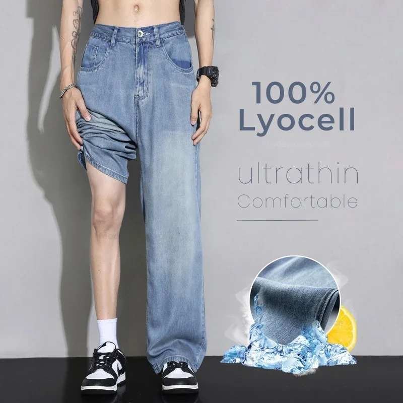 Summer 100 Lyocell Cozy Jeans Men Soft Fabric Elastic Waist Denim Trousers Male Clothes Korea Baggy Straight Casual Pants 240626