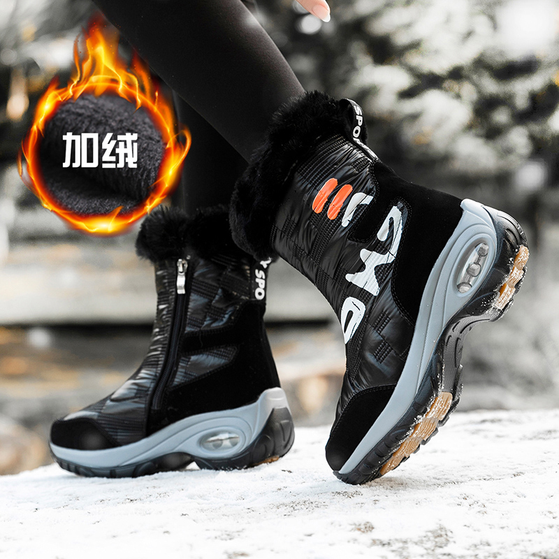 Shoes Winter Thigh High Leather 2021 Fashion Women Booties Mid-Calf Platform Comfortable Ladies Boots Keep Warm 7056