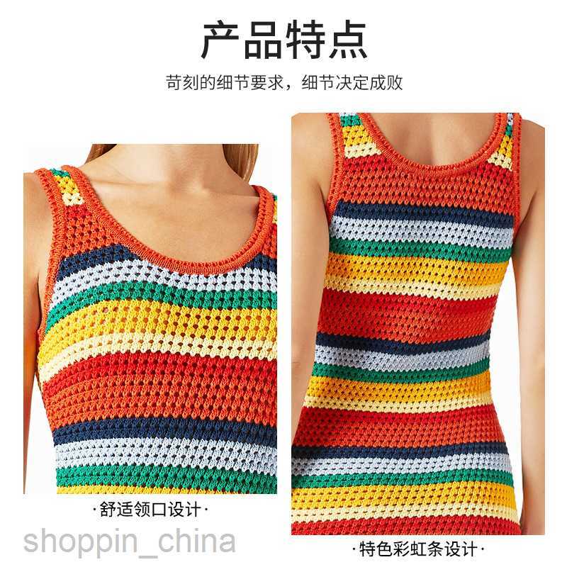 Basic Casual Dresses Women Women's Style Sexy Hollow Knitted Skirt High Waist Colored Slim Fit Sleeveless Wrapped Hip Dress