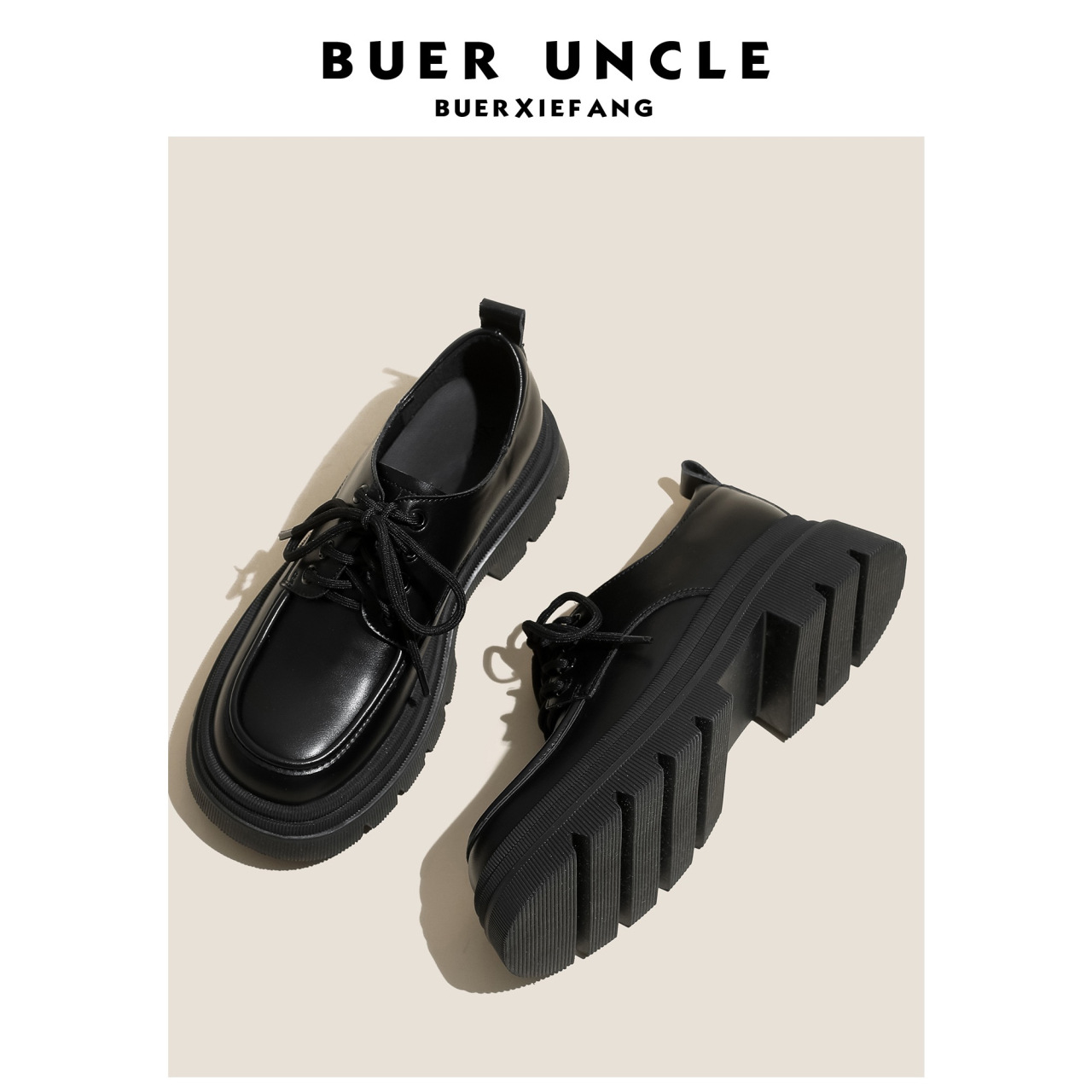 Black Classic Small Leather Shoes Women's Fall 2023 Mid-Heel Platform Leather Comfort Loafers Lace-up British Singles