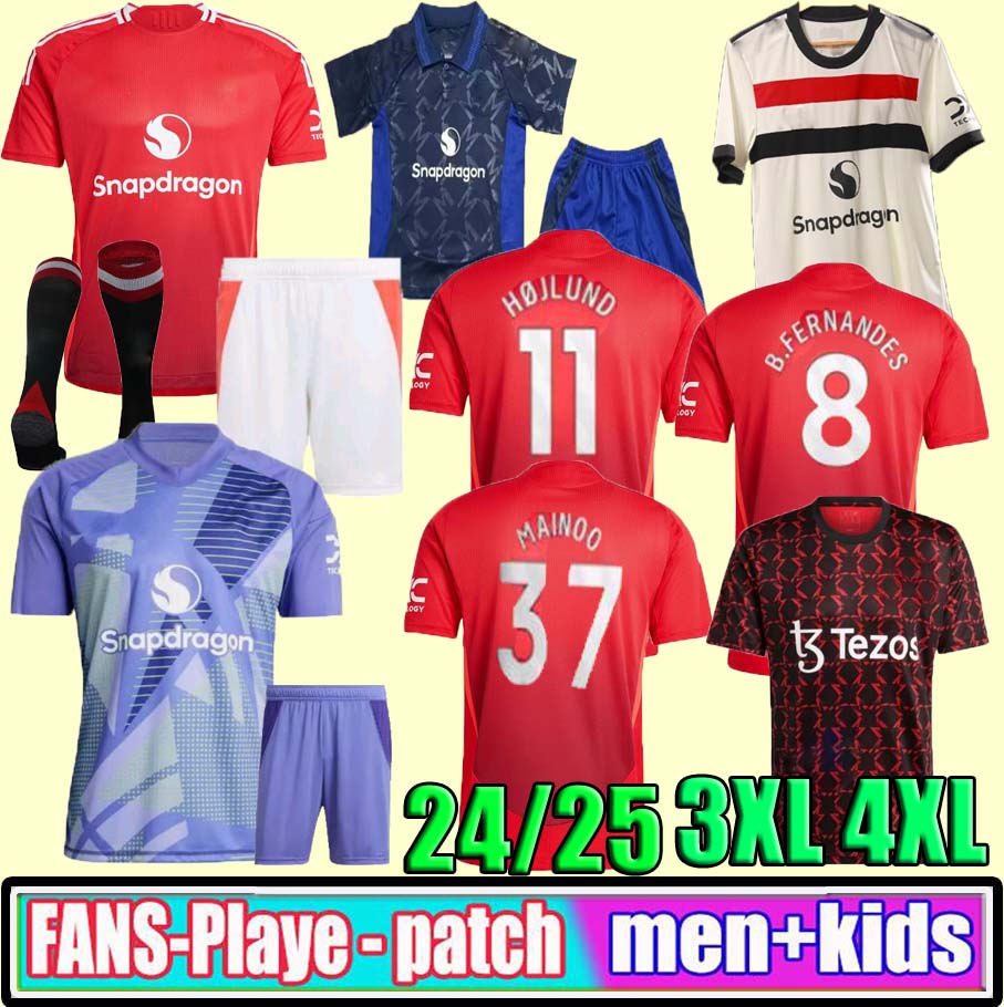 Rashford Mount Main… - image