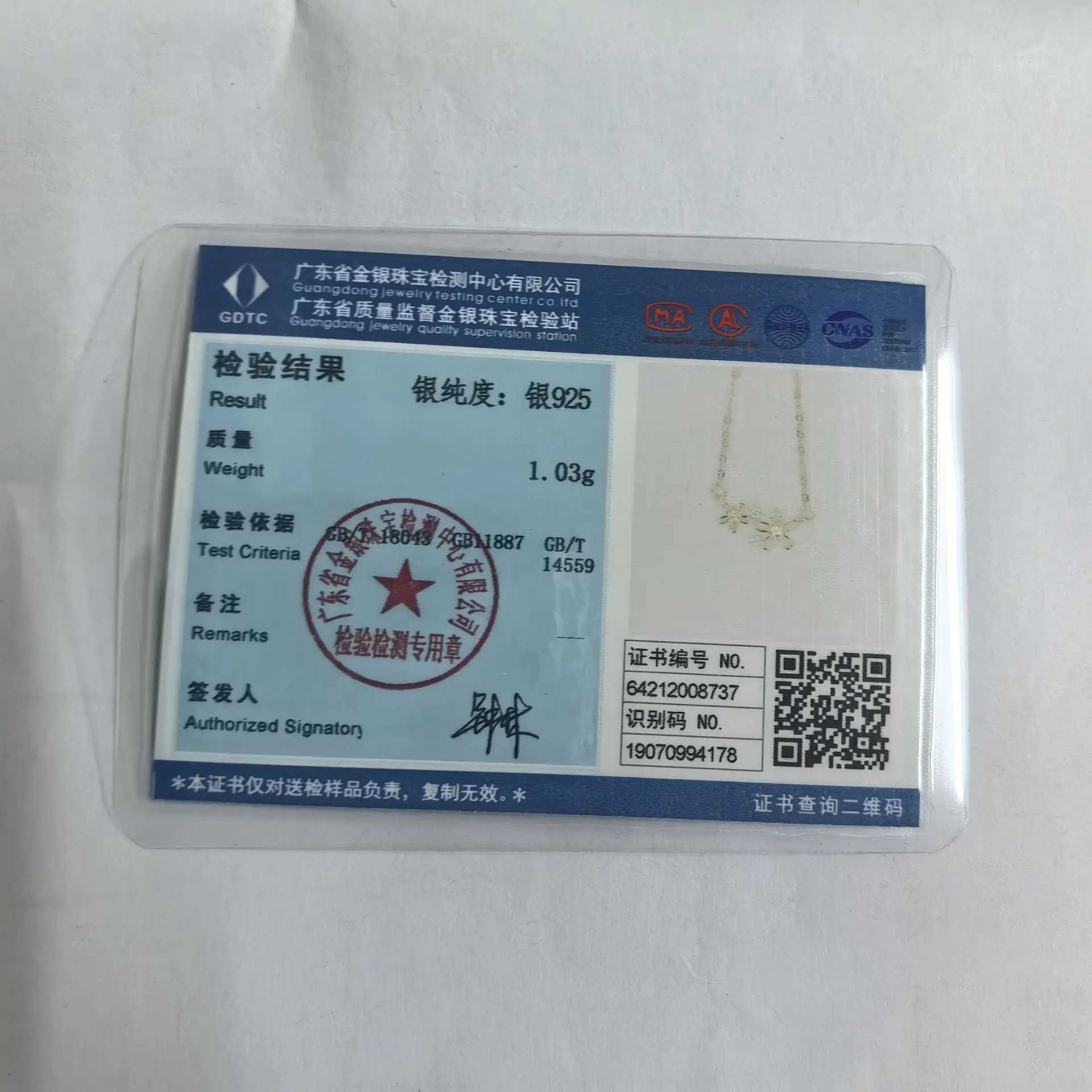 Pendant Necklaces 925 Sterling Silver Bohemian Simple Small Flower Pendant Clavicle Chain Necklace Women Summer Beach Casual Jewelry Accessories