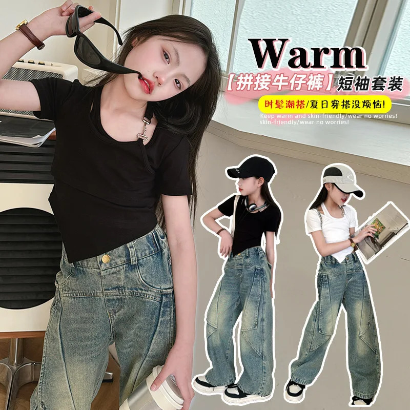 Girls Jeans Korean Loose Wide leg Pants Children Straight leg Jeans Kids Pans Trendy 120-170CM 240701