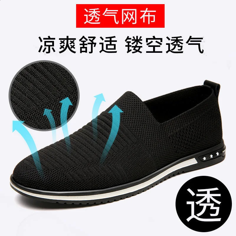 Mens Shoes Autumn Fashion Male Loafers Light Flats Breathable Men Casual Shoes Trendyol Shoe Man Chaussure Homme Sapato 240702