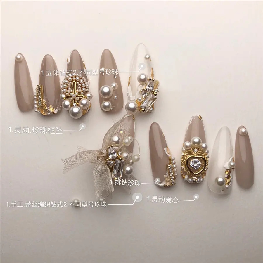 5pcs 3D Beating Heart Rotatable Love Zircon Nail Art Crystals Rhinestones Nails Supplies Valentines Day Nail Decoration Charms 240701