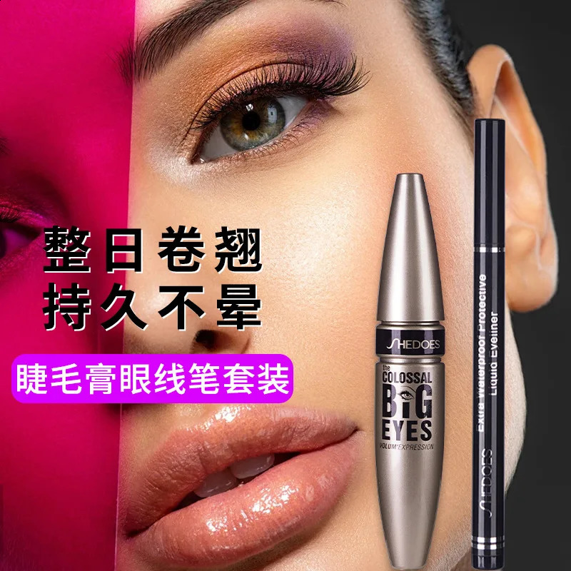 Waterproof Mascara Eyeliner Set non-smudge mascara Extended Thick fiber mascara cosmetic 3d mascara lash fibers mascara 240701