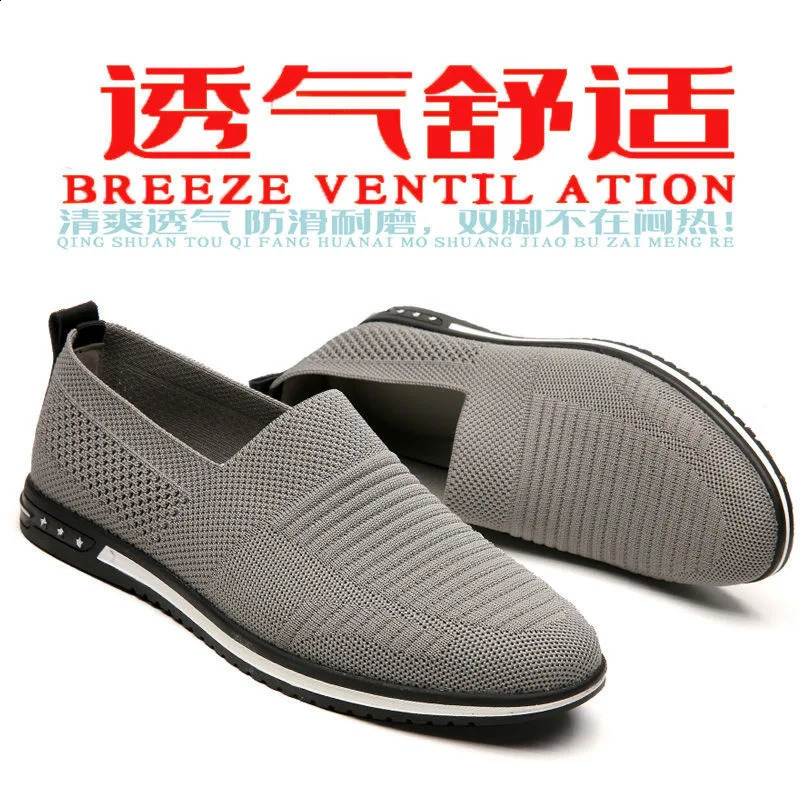 Mens Shoes Autumn Fashion Male Loafers Light Flats Breathable Men Casual Shoes Trendyol Shoe Man Chaussure Homme Sapato 240702