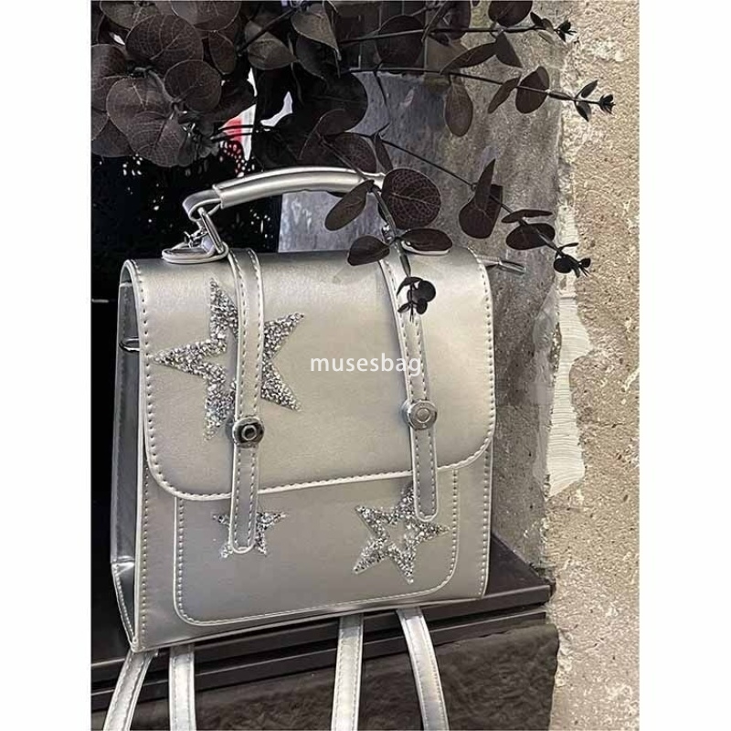 Fashionable ladies and socialites shining stars silver temperament minimalist backpack Korean version niche fashion casual backpack versatile