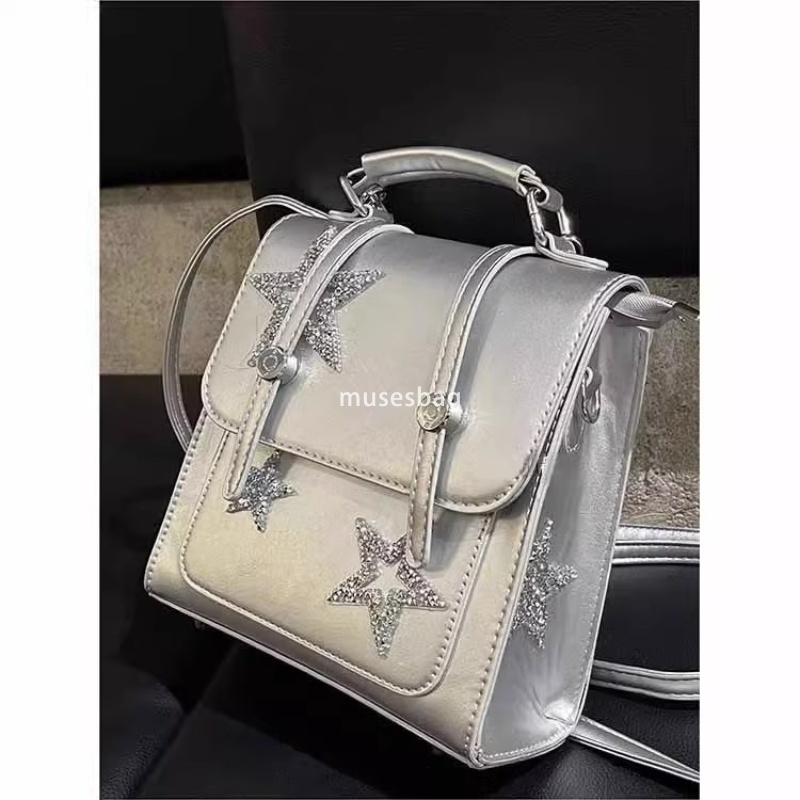 Fashionable ladies and socialites shining stars silver temperament minimalist backpack Korean version niche fashion casual backpack versatile