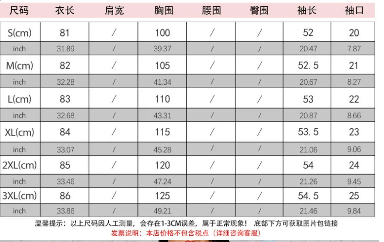 Democratic Republic of Congo Flag Tribal Vintage 3D Printed Harajuku Crew Neck Slim Casual Long Sleeve Funny Ladies Hoodie Dress 240701