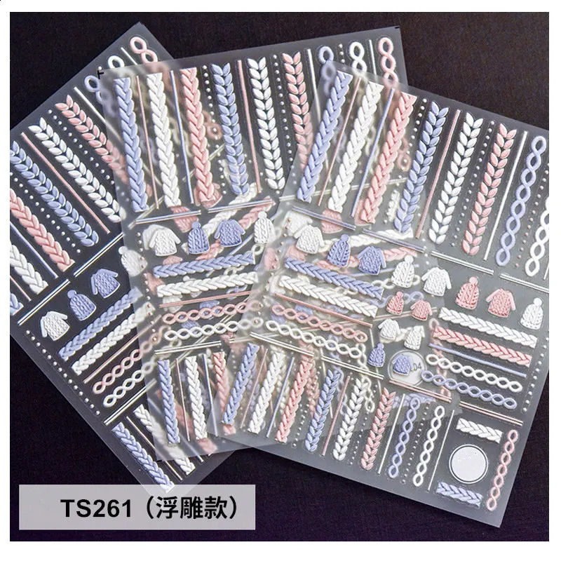 1pc Christmas Knit Effect 5D Nail Sticker Knitted Sweater Snowflake Slider Stickers Adhesive Decals Engraved Nail Art Decoration 240701