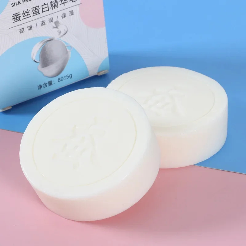 Goat Milk Silk Handmade Soap 80g Skin Care Cleansing Soap Shrink Face Cleaner Body Wash 240701