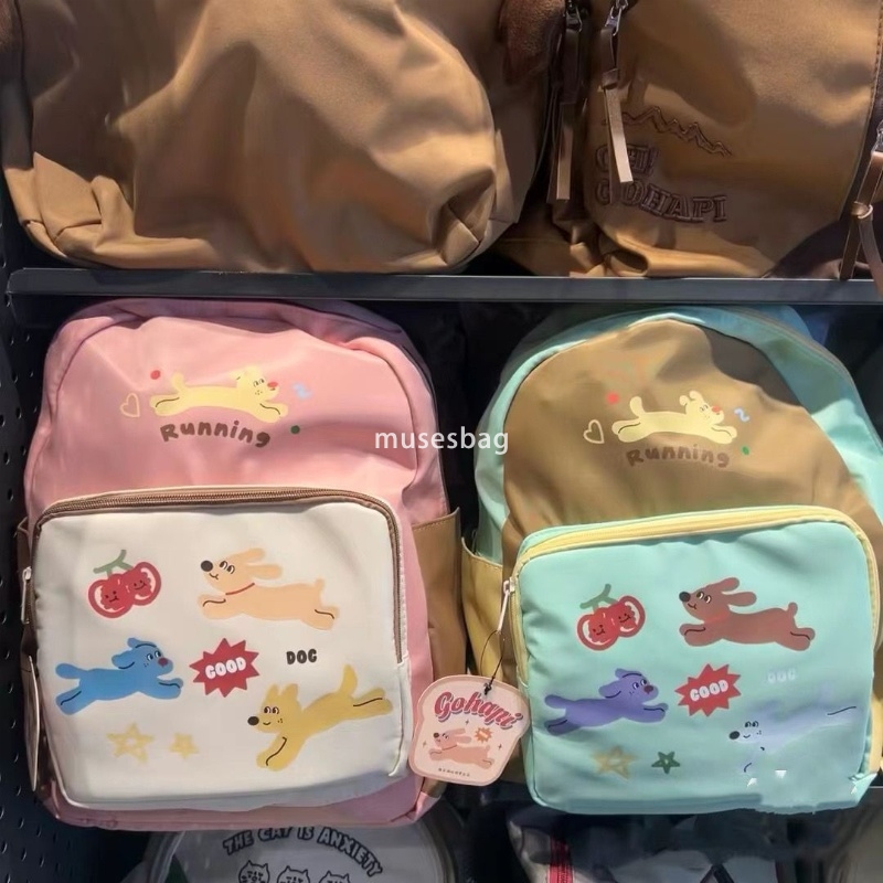Fashionable Women's High end Baking Dog Classic Retro Backpack Cute Simple Large Capacity Casual New Style Versatile Backpack Student backpack