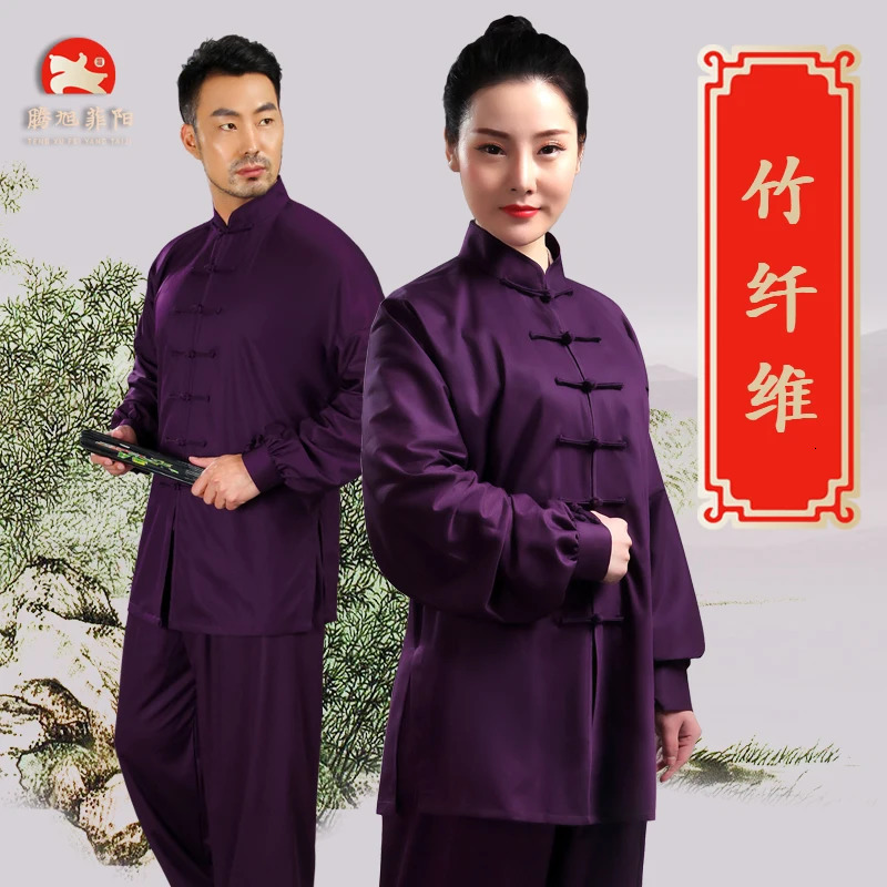 Bamboo fiber Tai Chi martial arts training clothes Wing Chun kung fu uniform male 240619