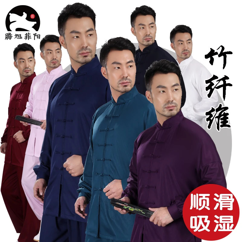 Bamboo fiber Tai Chi martial arts training clothes Wing Chun kung fu uniform male 240619