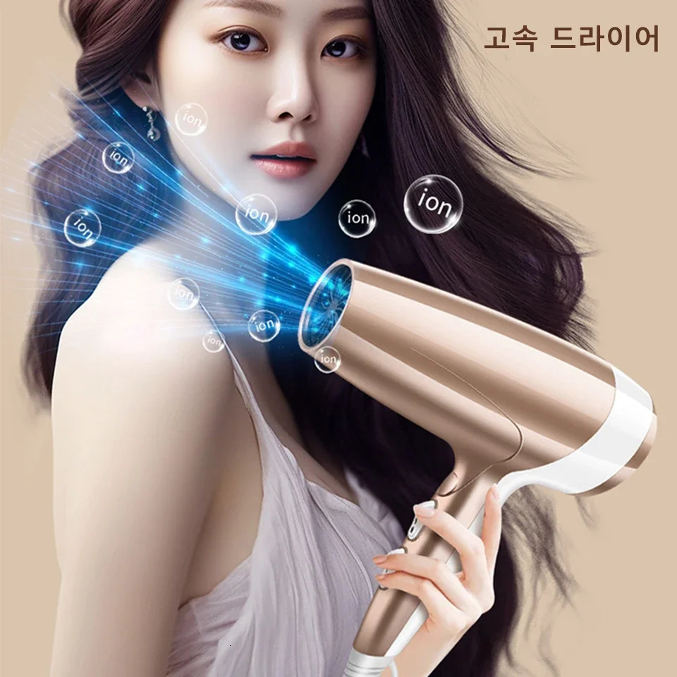 High Power Wind Hair Dryer 2000W High Power Negative Ion Quick Drying Home Hair Styling Professional Hair Drye Blue Light Care 240624