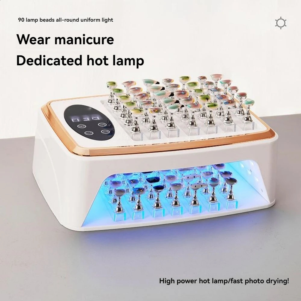 High-Power White Upgraded Nail Lamp Speed Dry Hand Pillow Light Therapy Lamp Large Space Wear Nail Baking Lamps 240701