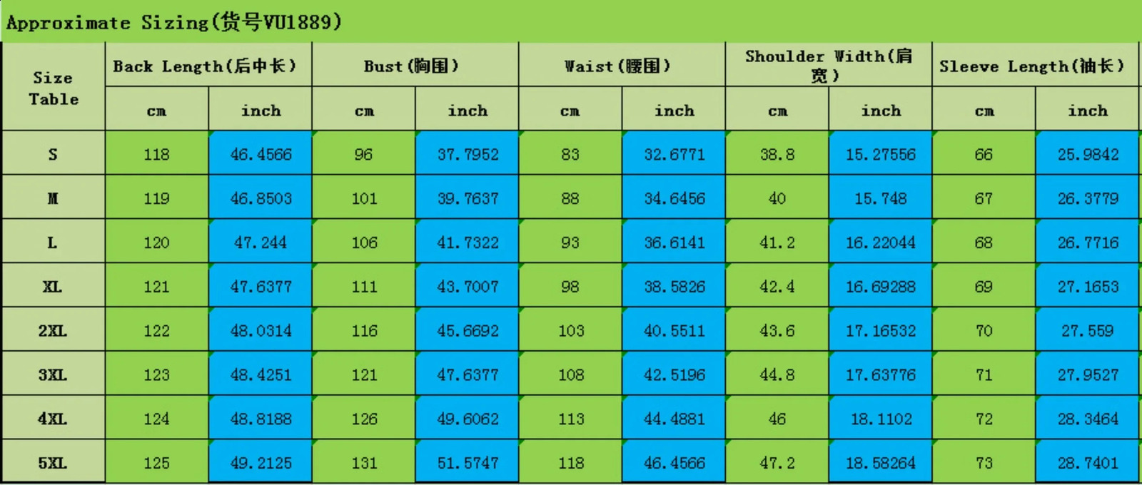 Women Medieval Victorian Solid Color Retro Dress Carnival Party Masquerade Costume O-neck Long-sleeved High-waisted French Dress 240701