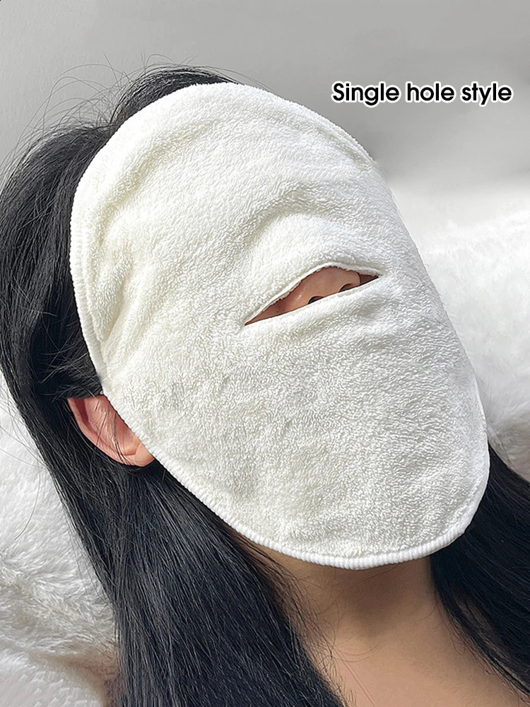 compress towel hanging ear soft skin-friendly steam heating cold compress face towel wet compress irrigation face towel 240701