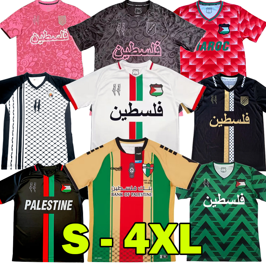 Palestine soccer jersey XXXL 4XL Fans Player version Palestinian shirts adult Commemorative pink men retro football shirt sports training uniform