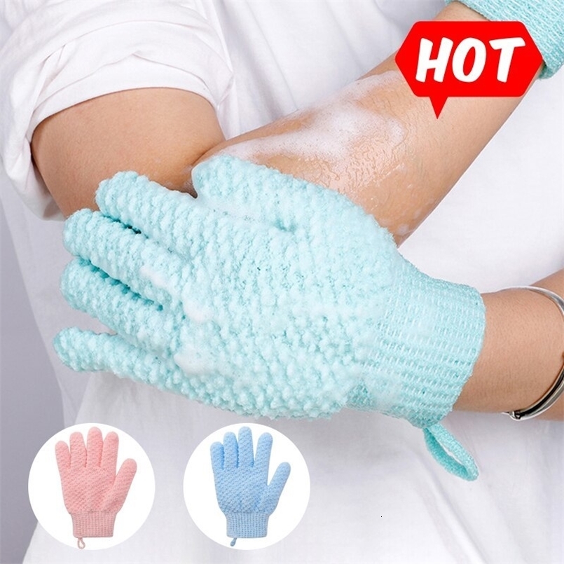 Five Finger Bath Gloves Creative Home Body Massage Sponge Lazy Bath Gloves Massage Elastic Bath Scrub Mud 240701