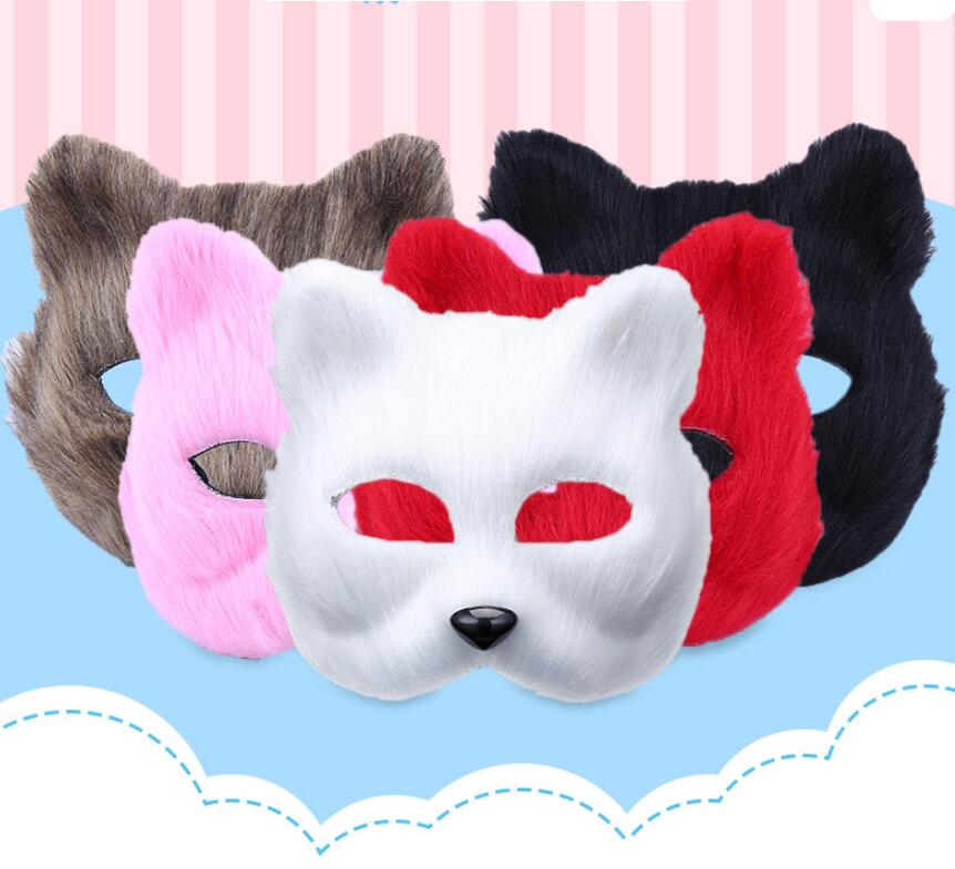 Party Masks Faux Fu… - image