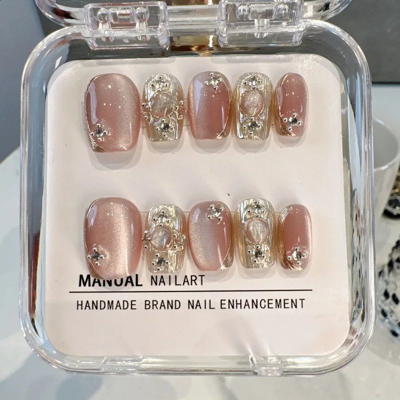 10Pcs Naked Cat Eye Press On Nails Laser Butterfly Decoration Fake Nails Short Full Cover False Nail Wearable Manicure Nail Tips 240701